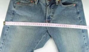 How to learn to measure your denim jeans